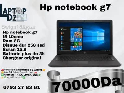 HP