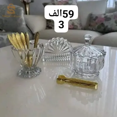 سكرية