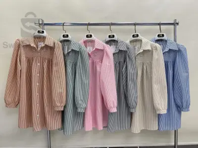 قميص