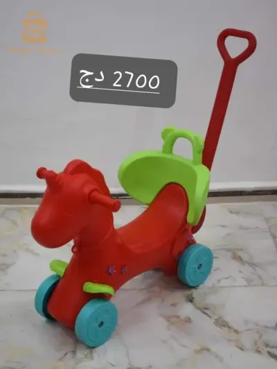 لعبة حصان