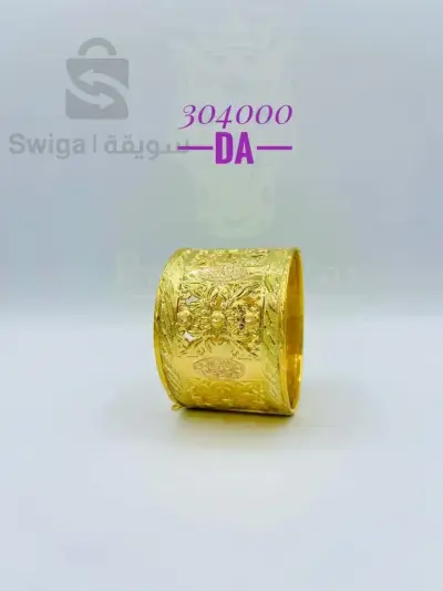 Échelle d'or
