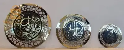 فوانيس+كادر
