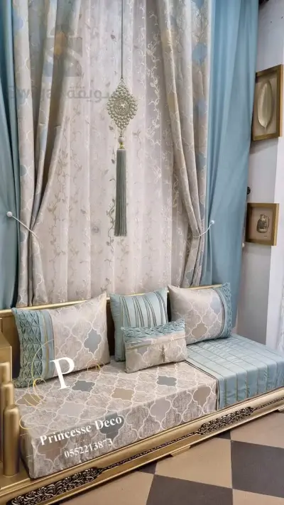 أفرشة وستائر
