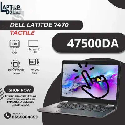 DELL