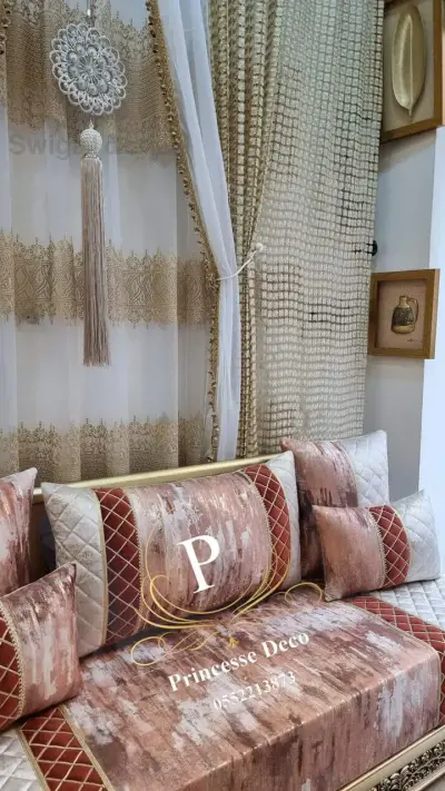 أفرشة و ستائر