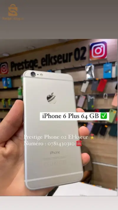 iphone 6pluc