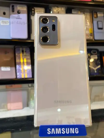 phone