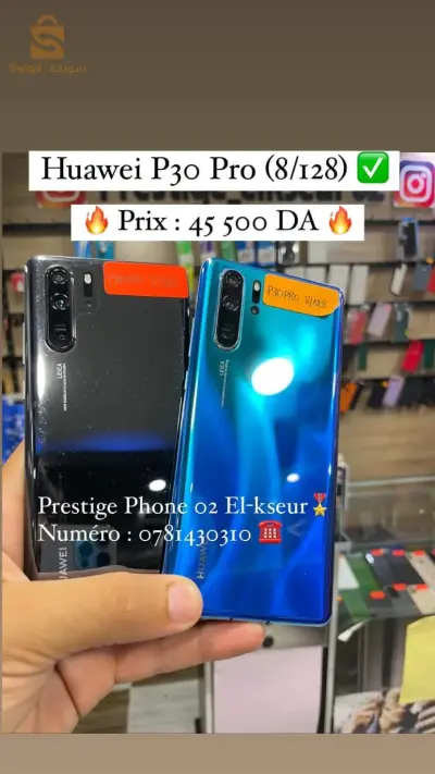 huawei p30 pro