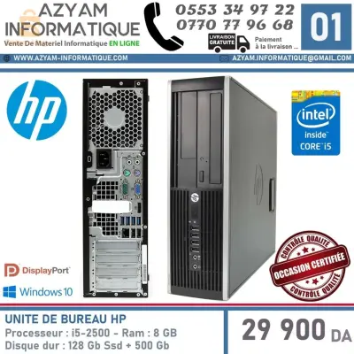 hp