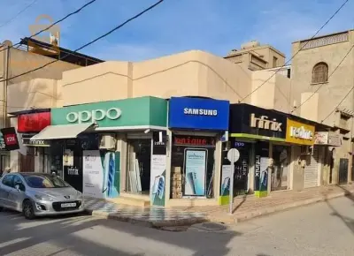 phone