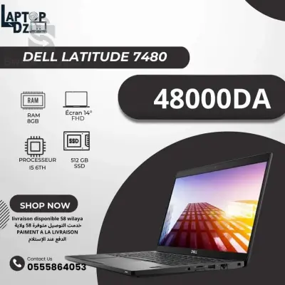 DELL