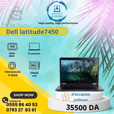 DELL