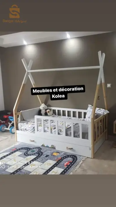 سرير أطفال