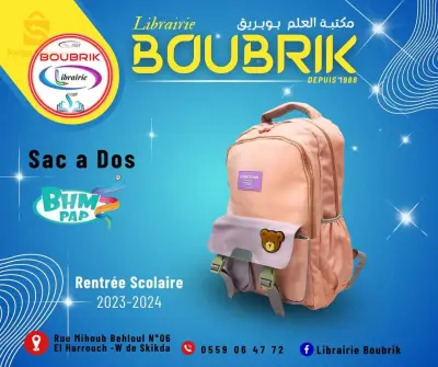 cartables