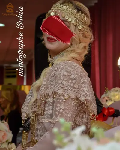 زفاف