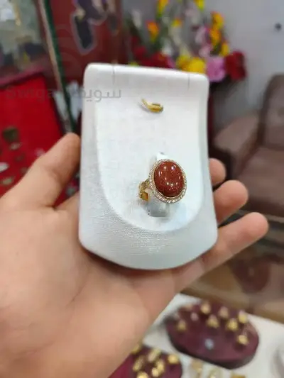 bague