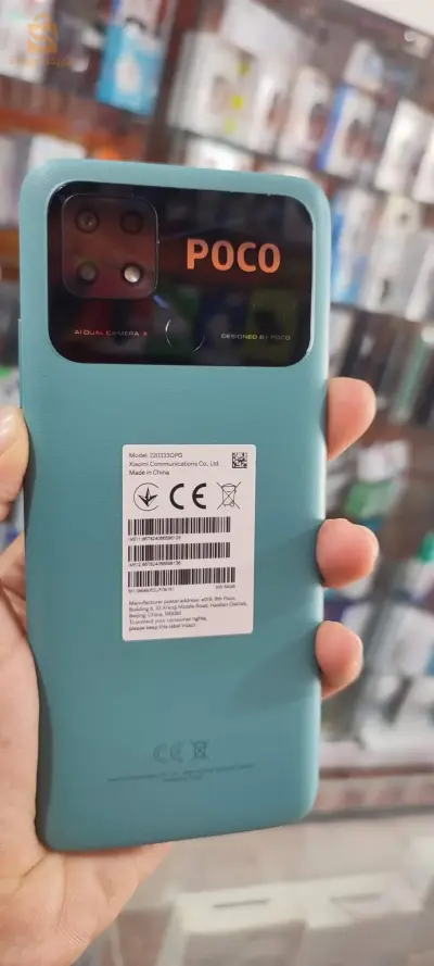 POCO C40