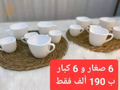 tasse