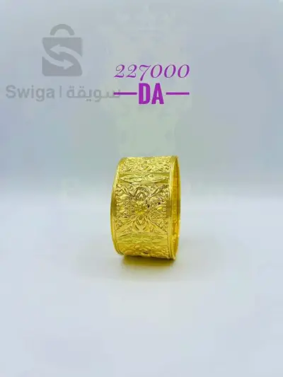 Échelle d'or fetla