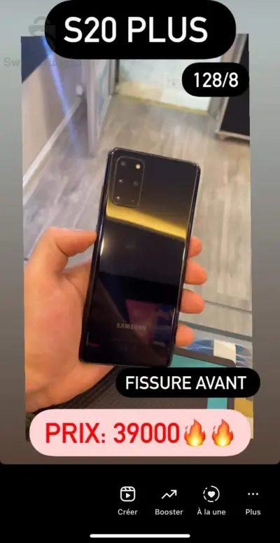 phone