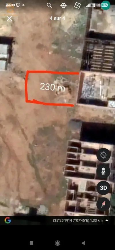 قطع ارض للبيع