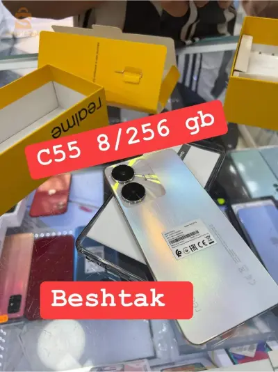 realme c55