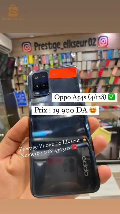 oppo A54s