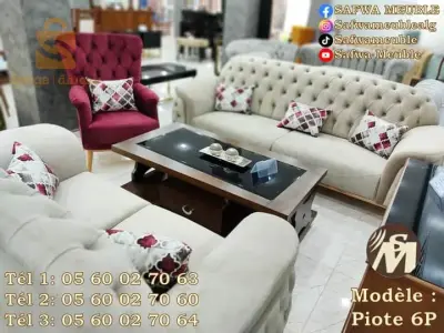 salon