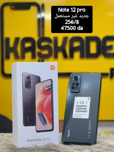 note 12 pro