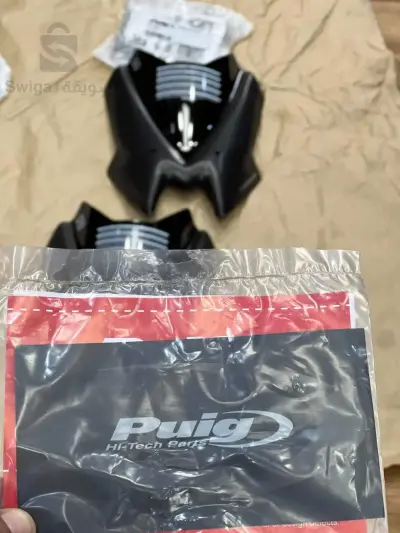 Bulle Kawasaki Z900