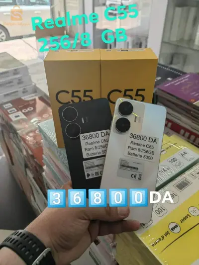 REALME C55