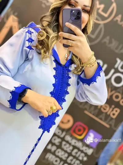 جلابة خرجات