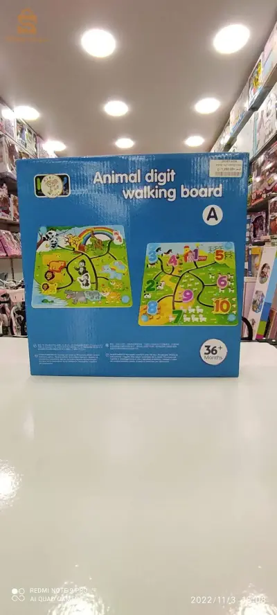 Jeu amusant pour les enfants