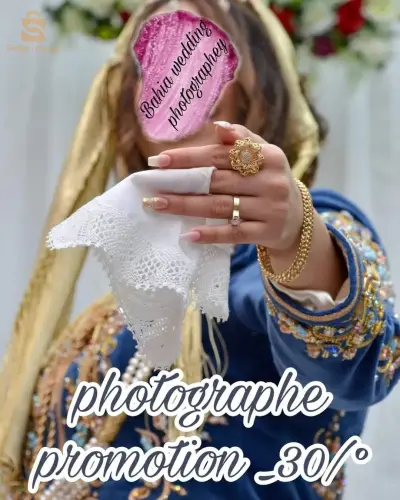 mariage