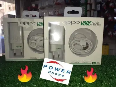 chargeur