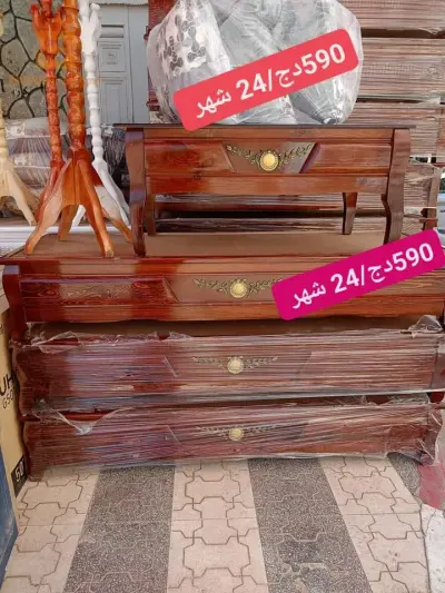 كانابي