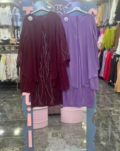 فستان