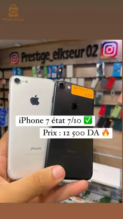 iphone 7