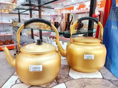 ابريق شاي
