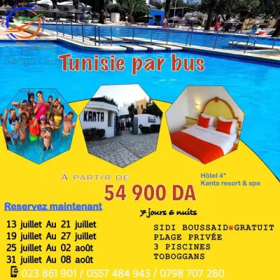 tourisme et voyage