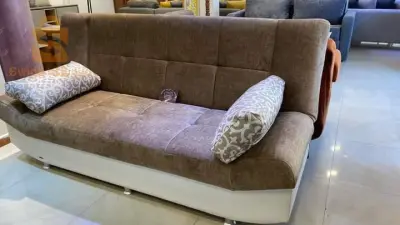 صالون