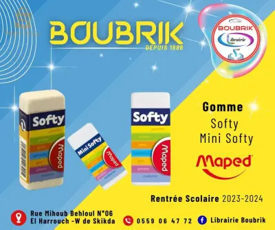 gomme