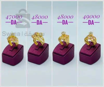 bague de fiancee