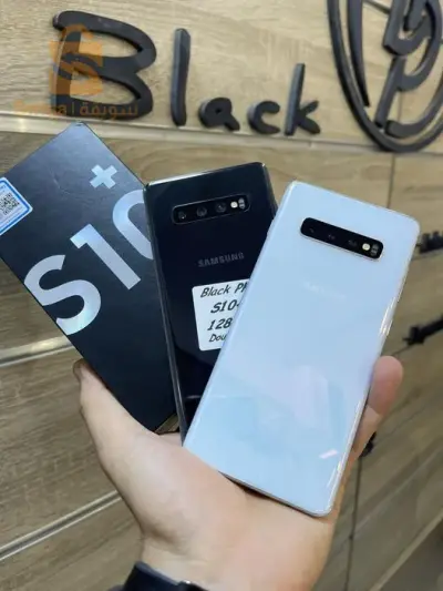 Samsung S10 plus