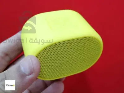 مكبر صوت