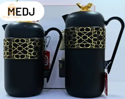 ترمس