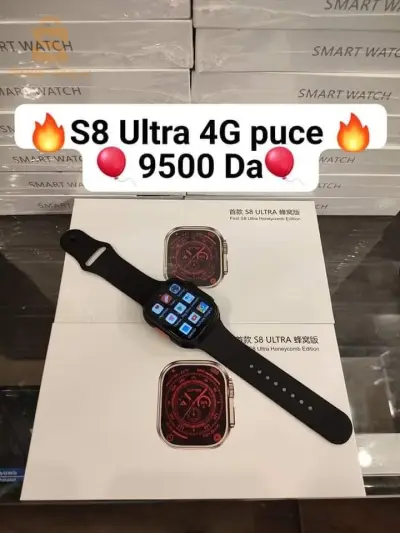 s8 ultra 4g  puce