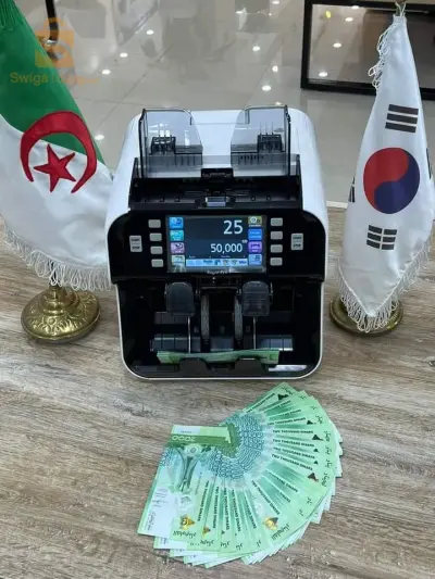 Machine à compter l'argent