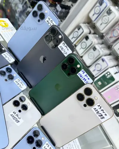 ايفون 13 برو