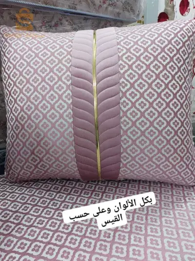 tapis